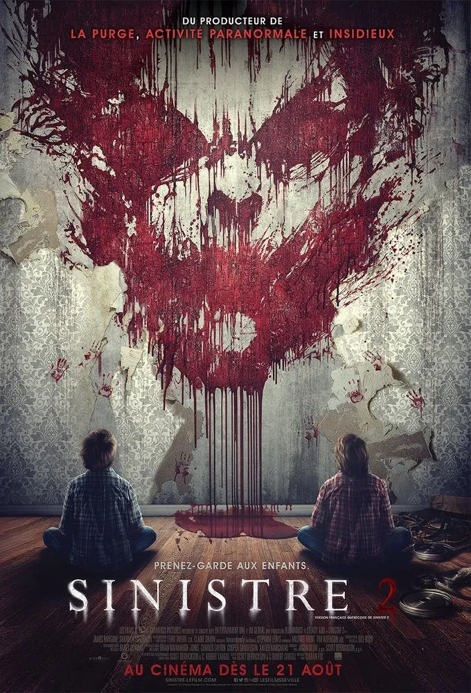 Sinister 2 (2015)
